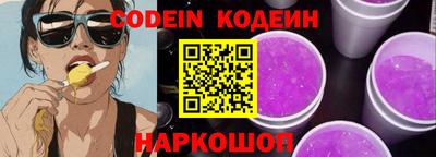jwh Конаково