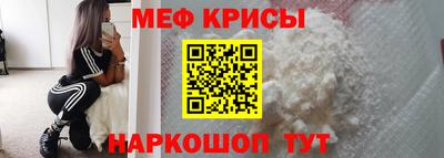 дистиллят марихуана Коммунар