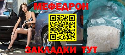дистиллят марихуана Коммунар