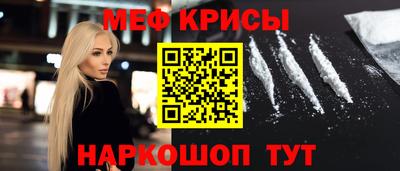 jwh Конаково