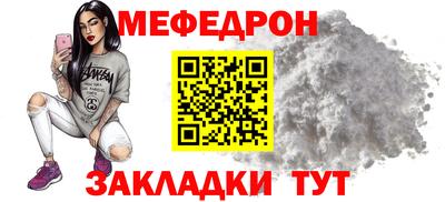 каннабис Комсомольск-на-Амуре