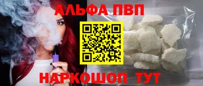 дистиллят марихуана Коммунар