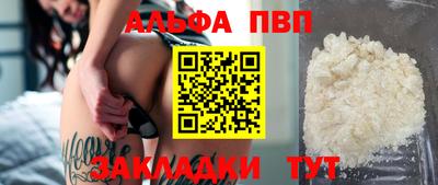 дистиллят марихуана Коммунар