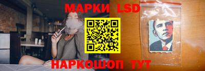 дистиллят марихуана Коммунар