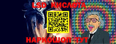 jwh Конаково