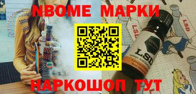 дистиллят марихуана Коммунар