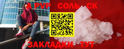 jwh Конаково