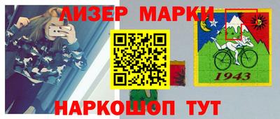 дистиллят марихуана Коммунар