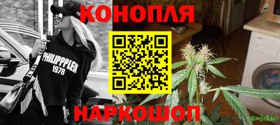 jwh Конаково