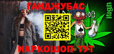 jwh Конаково