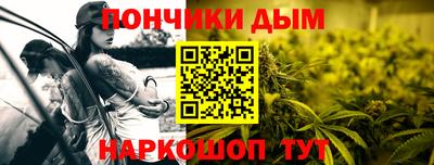 jwh Конаково