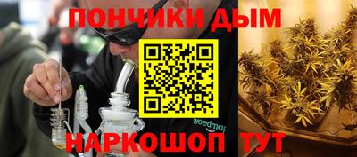 jwh Конаково