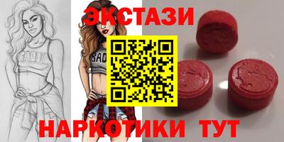 jwh Конаково