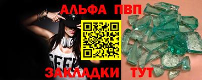дистиллят марихуана Коммунар