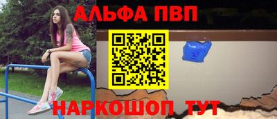 jwh Конаково