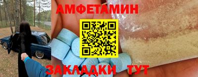 дистиллят марихуана Коммунар