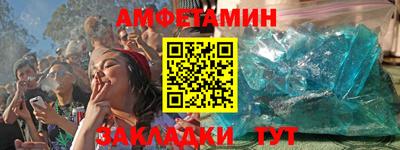 каннабис Комсомольск-на-Амуре