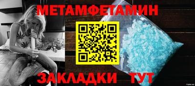 jwh Конаково