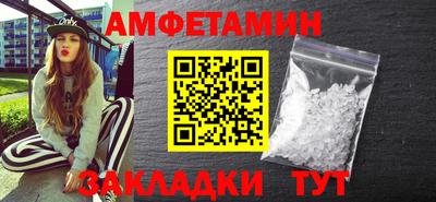 jwh Конаково