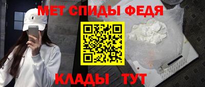 каннабис Комсомольск-на-Амуре