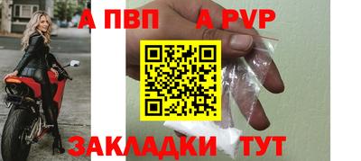 jwh Конаково