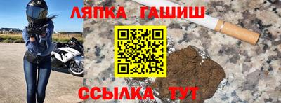 jwh Конаково