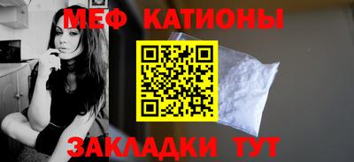 каннабис Комсомольск-на-Амуре