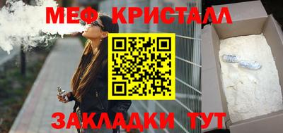 дистиллят марихуана Коммунар