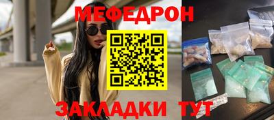 дистиллят марихуана Коммунар